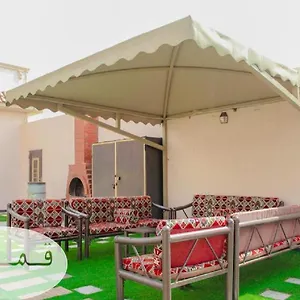 شاليه شاليهات شمس و قمر, الطائف