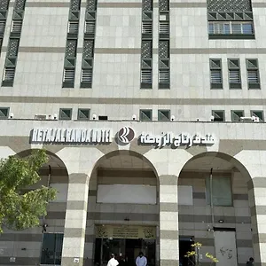 Retaj Al Rawda المدينة المنورة